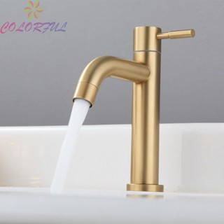 【COLORFUL】Faucet Anti-corrosion Ceramic Valve Control Water Flow Stainless Steel