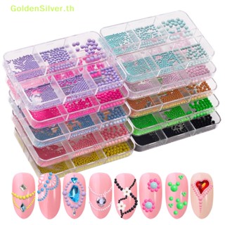 Goldensilver ลูกปัดกลม 3D 6 ช่อง สีเงิน สําหรับตกแต่งเล็บ TH