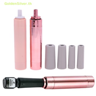 Goldensilver อุปกรณ์เขย่ากาวติดขนตาปลอมไฟฟ้า สีเงิน สําหรับตกแต่งเล็บ TH