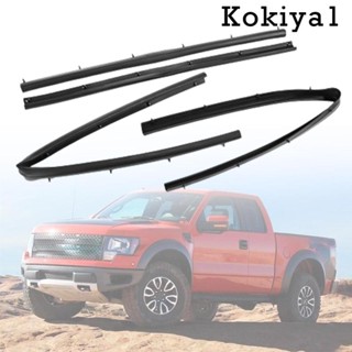 [Kokiya1] ซีลประตูด้านล่าง F81Z- 4 ชิ้น2520758 สําหรับ F350 F250