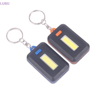 Lubu พวงกุญแจไฟฉาย LED COB ขนาดเล็ก แบบพกพา 1 ชิ้น