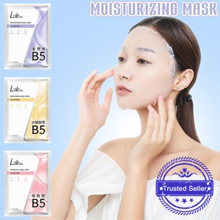 Lab101 B5 Tremella Soothing มาส์กหน้าให้ความชุ่มชื้น C8J0