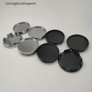 Twth ฝาครอบดุมล้อรถยนต์ ABS 58 มม. 4 ชิ้น ต่อล็อต QDD