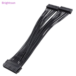 Brightsun ใหม่ สายเคเบิลต่อขยายพาวเวอร์ซัพพลาย ATX 24PIN 1 เป็น 2 พอร์ต PSU ตัวผู้ เป็นตัวเมีย 24PIN 32 ซม.