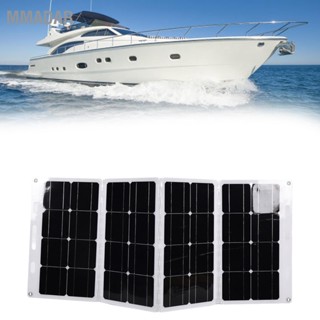 MMADAR ชุดแผงโซล่าเซลล์แบบพกพาระบบชาร์จแบตเตอรี่แบบพับได้กันน้ำสำหรับ RV Camping 100W 18V