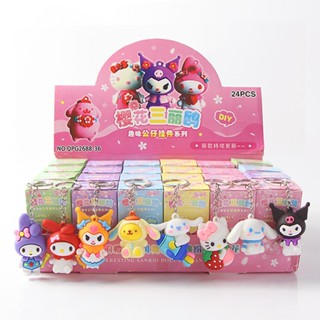 พวงกุญแจ จี้ตุ๊กตาฟิกเกอร์ การ์ตูนอนิเมะ Kuromi Cinnamoroll Sanrio Hello Kitty สุ่มสี สําหรับห้อยกระเป๋า