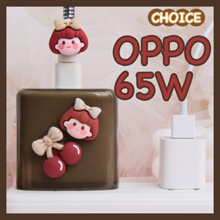 เคสป้องกันสายชาร์จ ลายการ์ตูนเด็กผู้หญิงน่ารัก สําหรับ oppo 18w 33w 65w 67w 80w