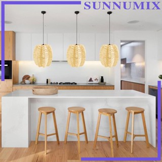 [Sunnimix] ฝาครอบโคมไฟเพดาน แบบแขวน