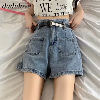 DaDulove💕 New Korean Version of INS Light Retro Denim Shorts Niche High Waist Wide Leg Pants Hot Pants