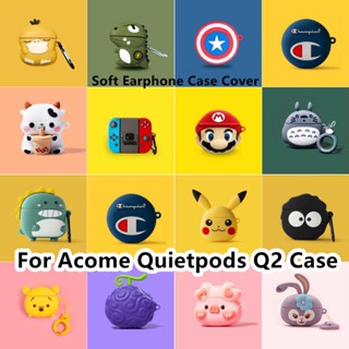 พร้อมส่ง!  เคสหูฟัง แบบนิ่ม ลายการ์ตูน สําหรับ Acome Quietpods Q2 Q2