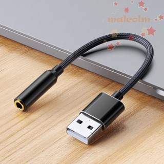 MALCOLM อะแดปเตอร์การ์ดเสียง USB เป็น 3.5 มม. 7.1 2 In 1 สําหรับหูฟัง