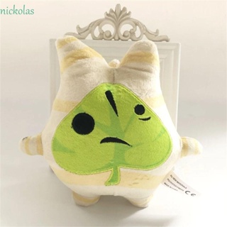 NICKOLAS ตุ๊กตาฟิกเกอร์ Makar Korok น่ารัก ขนาด 20 ซม. เหมาะกับของขวัญ ของเล่นสําหรับเด็ก