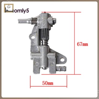 [Homyl5] เฟืองตัวหนอนปั๊มน้ํามัน สําหรับเลื่อยยนต์ 5200 4500 5800