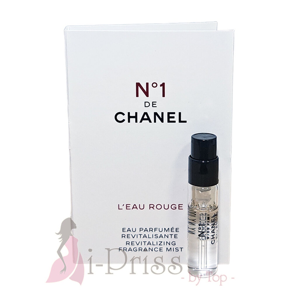 CHANEL N°1 DE CHANEL L'EAU ROUGE 1.5 ml.