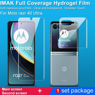 ของแท้ ฟิล์มไฮโดรเจลกันรอยหน้าจอ ด้านหน้า และด้านหลัง แบบเต็มจอ สําหรับ Imak Motorola Razr 40 Ultra Moto Razr 4 Razr4 5G