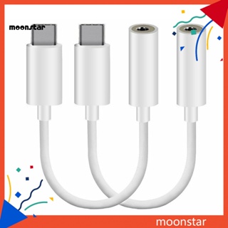 Moo สายเคเบิลอะแดปเตอร์แจ็คหูฟัง Type C USB-C ตัวผู้ เป็นตัวเมีย 3.5 มม. 2 ชิ้น