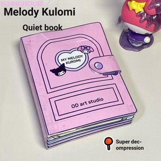  แชร์: Favorite (315) หนังสือการ์ตูน Kuromi Melody กึ่งสําเร็จรูป แบบสร้างสรรค์ เสียงเงียบ Diy ของเล่นสําหรับเด็ก