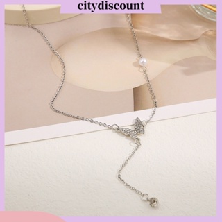 &lt;citydiscount&gt; สร้อยคอพู่ยาว จี้รูปผีเสื้อ ประดับมุกเทียม เพทาย หรูหรา เครื่องประดับ