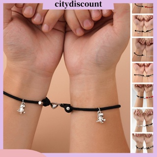 &lt;citydiscount&gt; สร้อยข้อมือ รูปไดโนเสาร์ หัวใจ 3D กันเหงื่อ กันแตก ปรับได้ 1 คู่