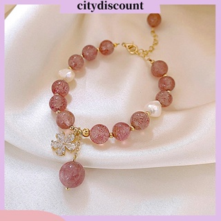 &lt;citydiscount&gt; สร้อยข้อมือ ประดับลูกปัดคริสตัล ไข่มุกเทียม เพทาย สีชมพู เครื่องประดับแฟชั่น สําหรับผู้หญิง