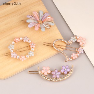 [cherry2] กิ๊บติดผม ประดับพลอยเทียม รูปดวงจันทร์ ดอกไม้ สไตล์แฟรี่ สําหรับผู้หญิง [TH]