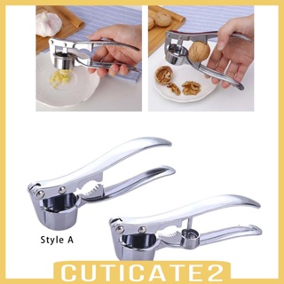 [Cuticate2] เครื่องบดกระเทียม ผัก โลหะผสม สําหรับห้องครัว บ้าน