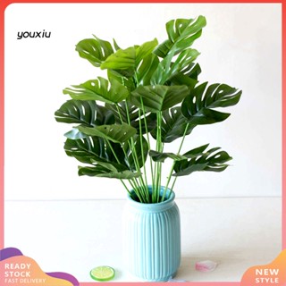 Youxiu 1 Bouquet Plastic Monstera Fake Monstera Floral Foliage Plant Leaf