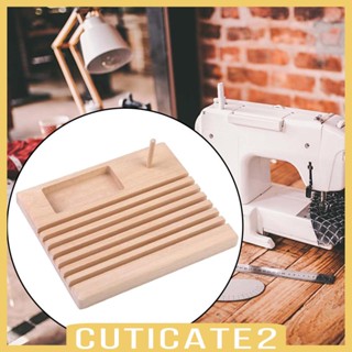 [Cuticate2] ไม้บรรทัดไม้ สําหรับจัดเก็บไม้บรรทัด และผ้านวม