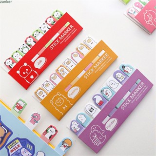 【ในการจัดส่ง】 120 ชิ้น Kawaii การ์ตูน Sticky Notes นั่งในแถวที่คั่นหน้าสัตว์ N ครั้ง Sticky Index Note Memo สติ๊กเกอร์โรงเรียนสำนักงานเครื่องเขียนโรงเรียน