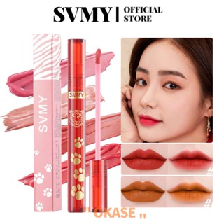 SVMY Velvet Matte Lip Glaze Non-stick Cup Liquid Lipstick Waterproof and Lasting Lip Tint Ready