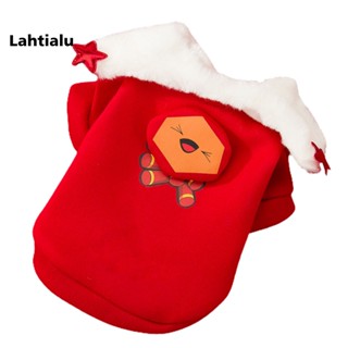 Lahtialu เสื้อกันหนาว มีฮู้ด แต่งตุ๊กตาดาว สําหรับสัตว์เลี้ยง สุนัข แมว ปีใหม่