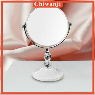 [Chiwanji] 360° กระจกแต่งหน้า แบบหมุนได้ สําหรับห้องนั่งเล่น อพาร์ทเมนต์ ทางเข้า