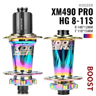 Koozer XM490 PRO BOOST ดุมล้อจักรยานเสือภูเขา เพลาเหล็ก แบริ่งซีล 148x12 มม. 110x15 มม. 141x5 มม. 28/32 รู เสียงรบกวนมากกว่า 009