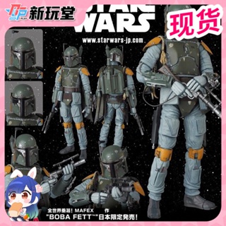 พร้อมส่ง ของเล่น MAFEX Star Wars The Mandalorian Bobuffett ขยับได้