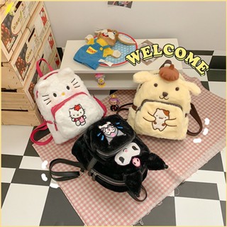 [LBE] การ์ตูนน่ารัก Hello Kitty Plush Double Backpack นักเรียนหญิงญี่ปุ่นกระเป๋าลำลอง