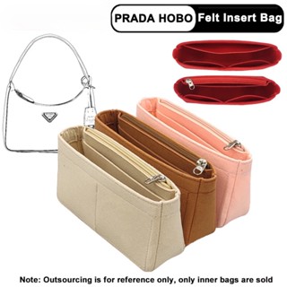 กระเป๋าผ้าสักหลาด สําหรับใส่เครื่องสําอาง กระเป๋าถือ P HOBO