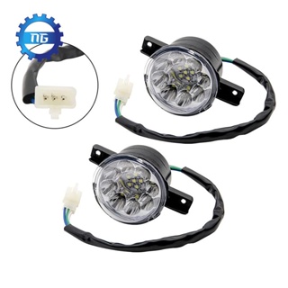 ไฟหน้า LED ATV 12V 125Cc 150Cc 250Cc 300Cc สําหรับจีน Taotao JCL Baja Yamoto Kazuma Roketa 2 ชิ้น