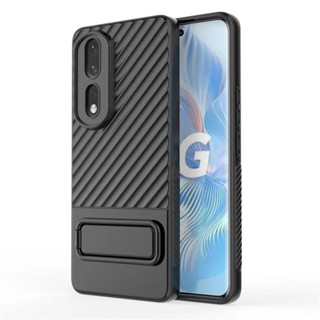 Skin Feel เคสโทรศัพท์มือถือ TPU กันลื่น กันรอยนิ้วมือ ลายทาง สําหรับ Honor 80 Pro