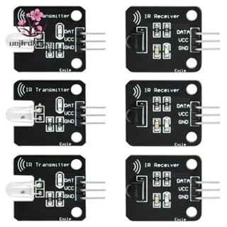 โมดูลรับส่งสัญญาณ 38KHz IR IR ดิจิทัล 38KHz โมดูลเซนเซอร์อินฟราเรด