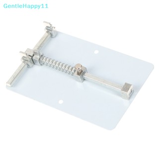 Gentlehappy ที่วางเมนบอร์ด PCB สเตนเลส สําหรับซ่อมแซมโทรศัพท์มือถือ