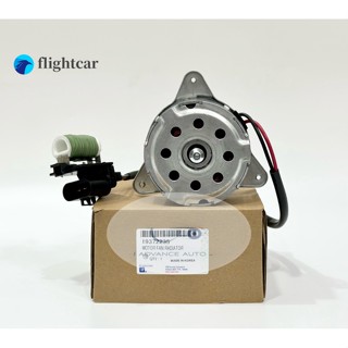 Flightcar Chevrolet Spin มอเตอร์พัดลมหม้อน้ํา 2012-Up พร้อมตัวต้านทาน (GAS) 19372235