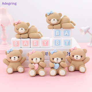 [Adegring] ตุ๊กตาหมี สําหรับตกแต่งเค้กวันเกิด DIY