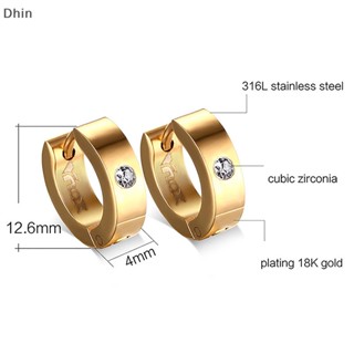[Dhin] 1 คู่ ผู้ชาย ผู้หญิง พังก์ร็อค ทุกเพศ สเตนเลส กอดหู วงกลม ต่างหู COD