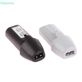 &lt;Babynew&gt; ปัตตาเลี่ยนตัดผมไฟฟ้า 2.4V Ni-MH สําหรับ Q10 Q10S X5 R8 Q8 HC11K