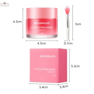 Dreamer Night Sleeping Lip Mask Fruit Natural Extract Hydrating Peel Off Lip Mask Deeply Care ลิปมันไพรเมอร์ ลิปบาล์มสมูทติ้ง 20 กรัม