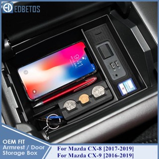 กล่องเก็บของที่พักแขน สําหรับ Mazda CX-8 2017 2018 2019 และ Mazda CX-9 2016 2017 2018 2019