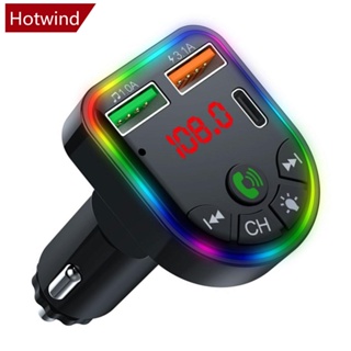 Hotwind P20 เครื่องเล่น MP3 รับส่งสัญญาณเสียง FM 3.1A 2 USB ชาร์จเร็ว แฮนด์ฟรี บลูทูธ 5.0 E8Z8