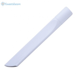 หัวดูด 255 * 30 มม. 32 มม. สําหรับเครื่องดูดฝุ่นขนาดเล็ก สําหรับ VC333