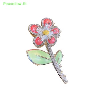 Peacellow ใหม่ กิ๊บติดผมหางม้า โลหะ ลายดอกไม้ สีทอง หรูหรา เครื่องประดับผม สําหรับผู้หญิง