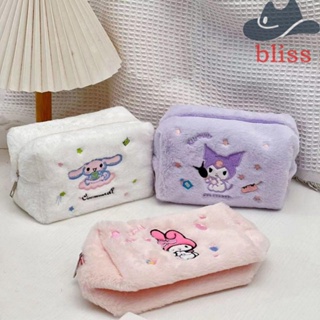 BLISS กระเป๋าดินสอ กระเป๋าเครื่องเขียน ลาย Kuromi My Melody สไตล์เกาหลี